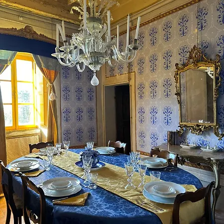فيلة Castello Montelifre *